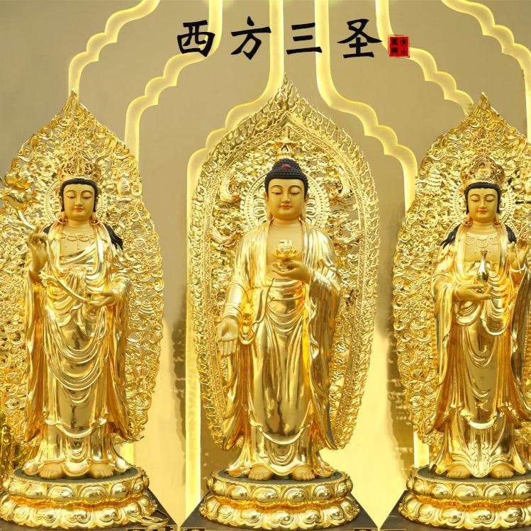 🪷妙音工艺品🪷