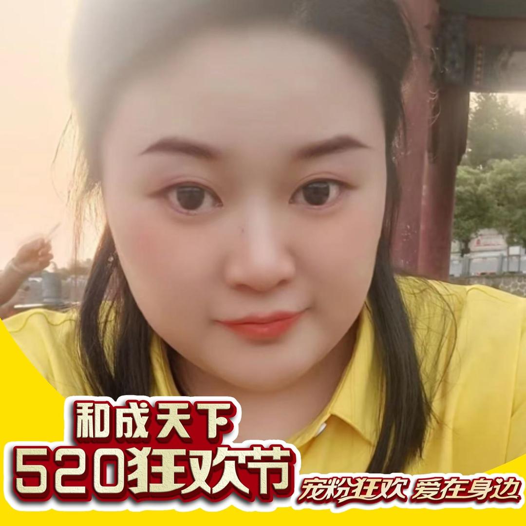 晴丫头