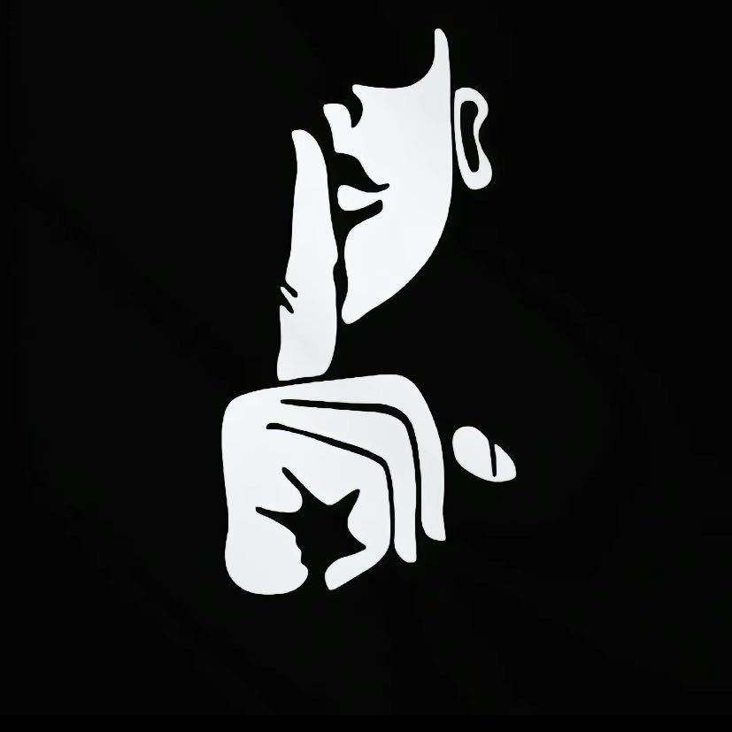 雾