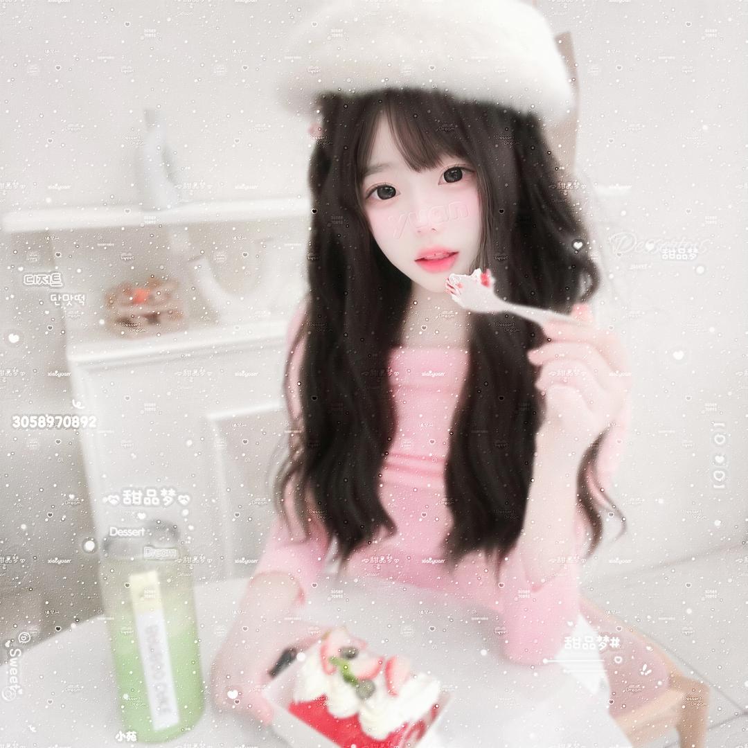 菀.