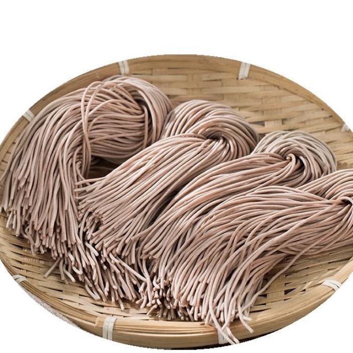 智成优选店