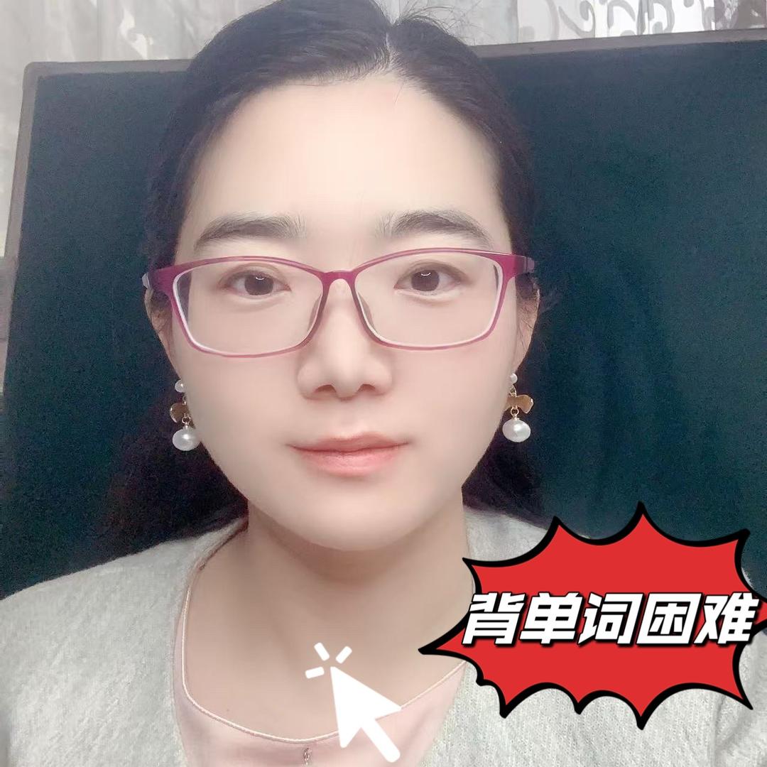 超级单词～张老师