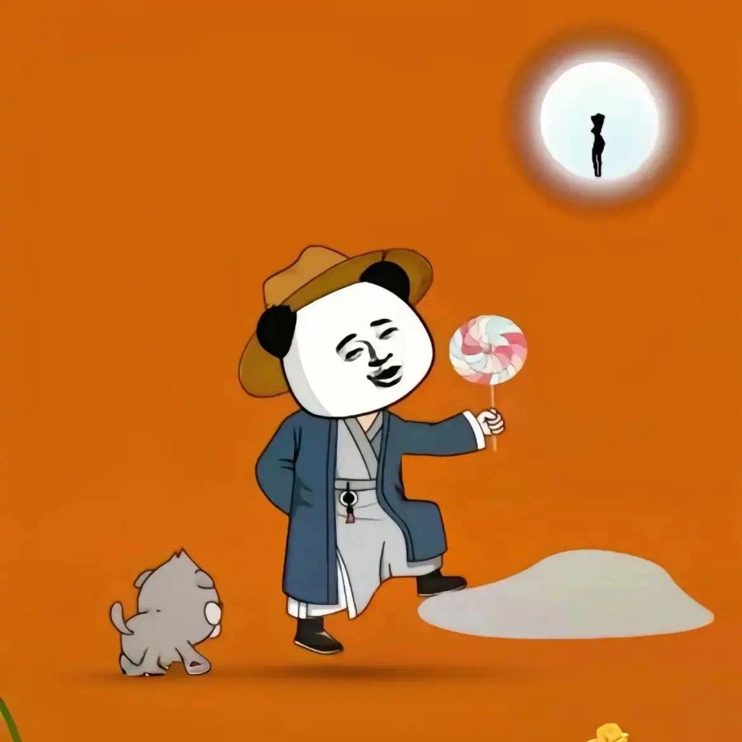 辞梦