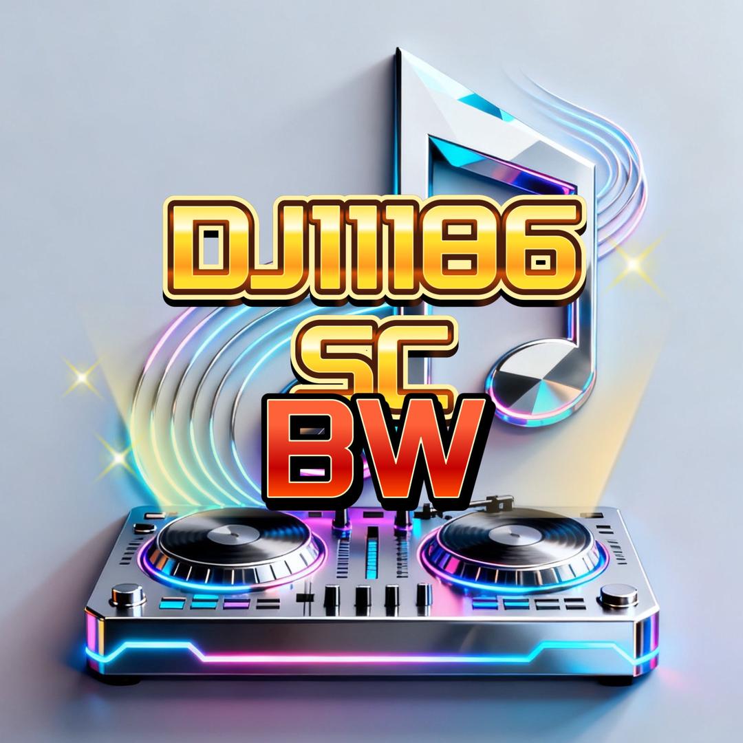 DJ小边
