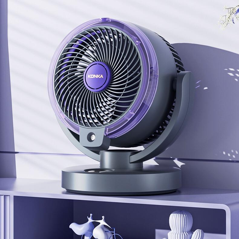 康佳多功能加湿循环扇