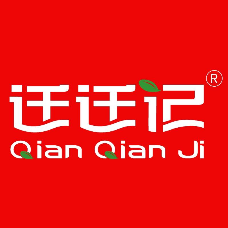 迁迁记食品旗舰店
