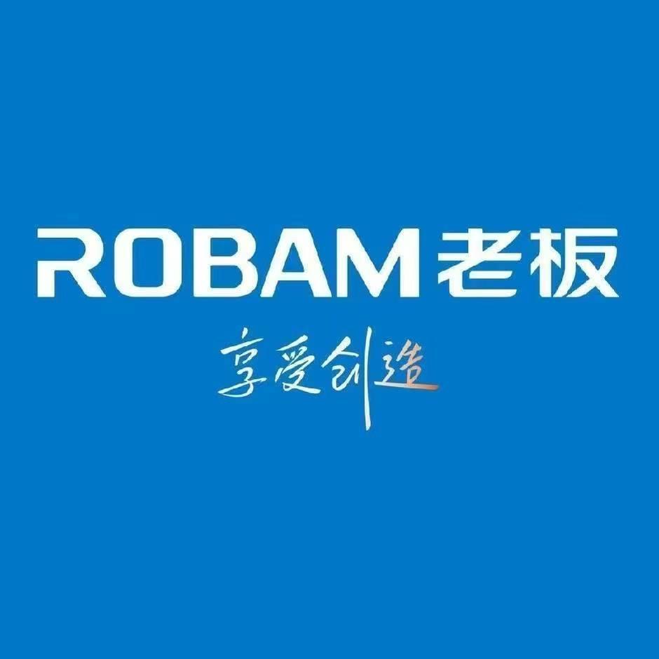 ROBAM老板(青州总代理店)专用号