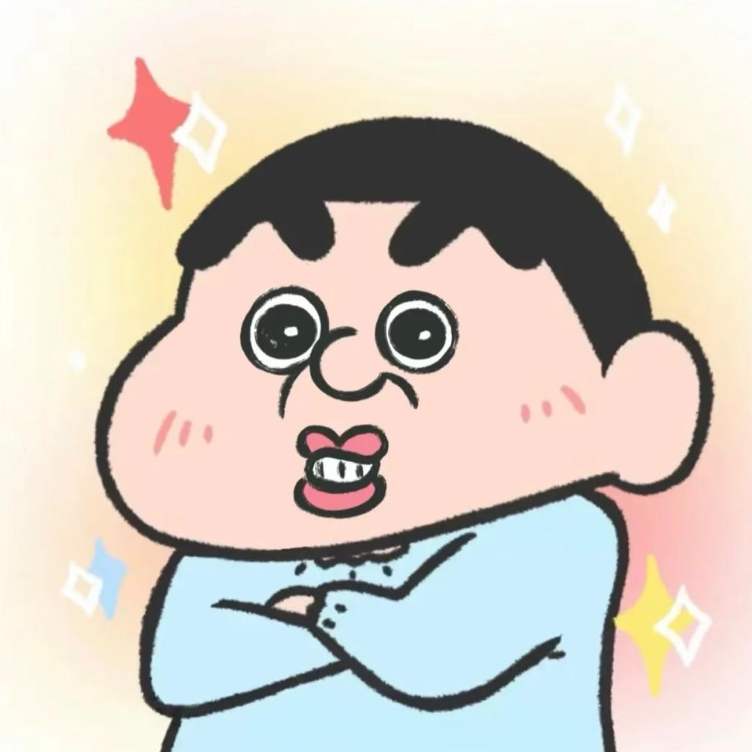 没有西柚