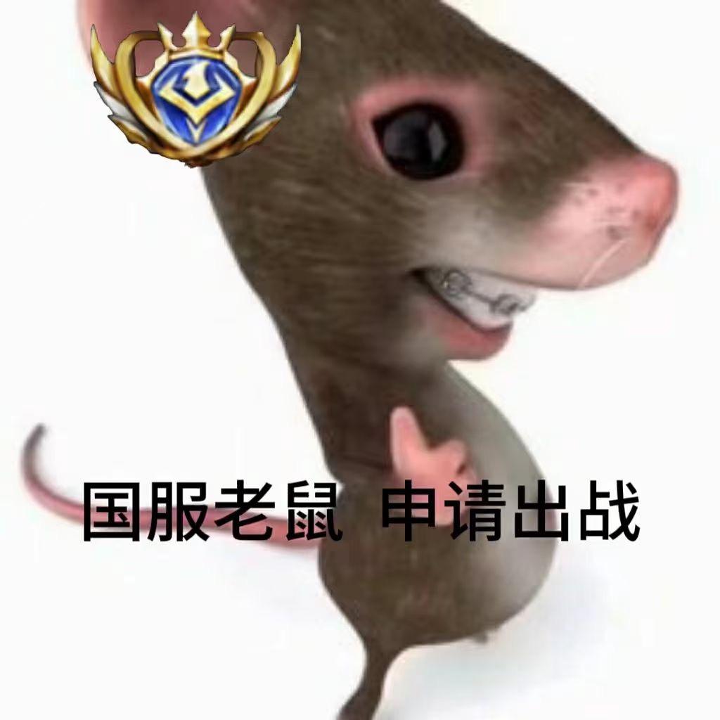 阿巴阿巴