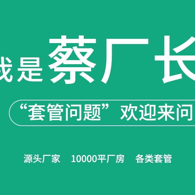 丹阳市恒晨绝缘材料有限公司