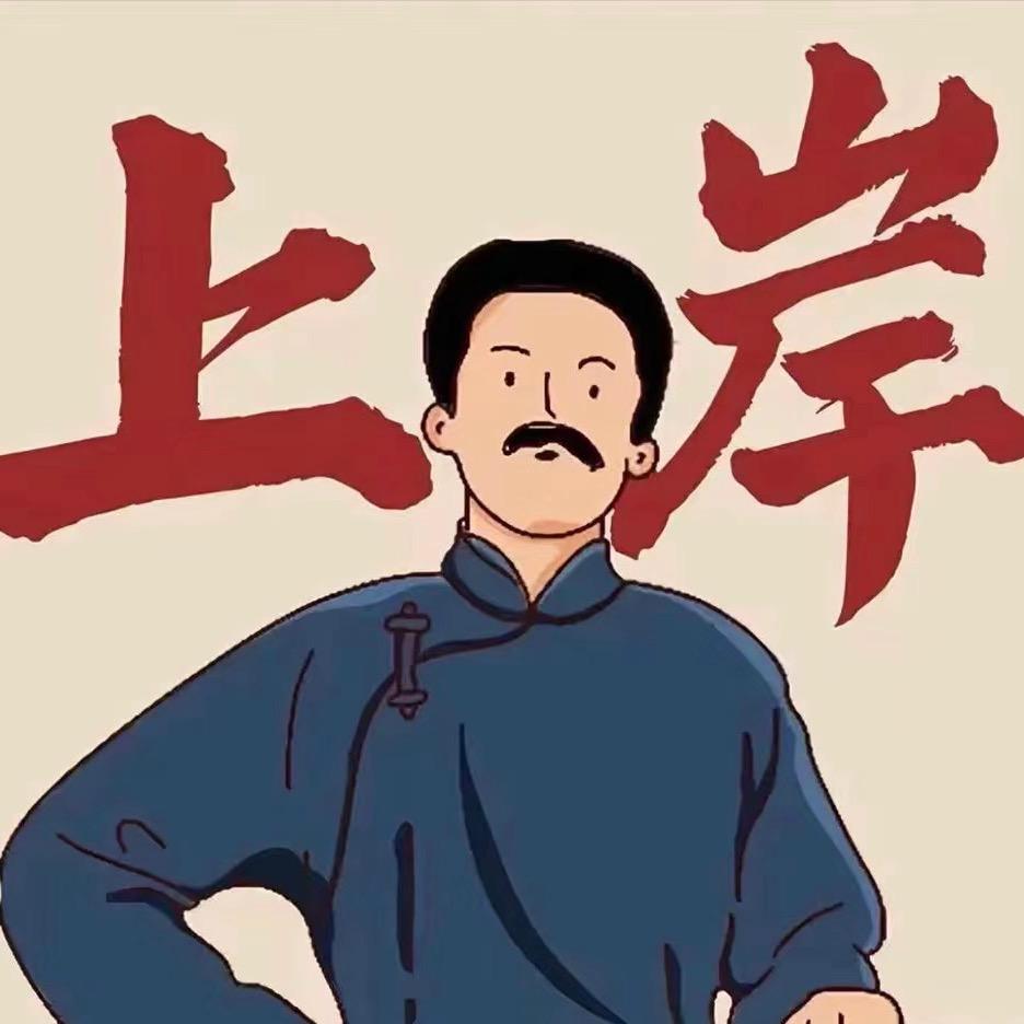 富阳押🚗周转
