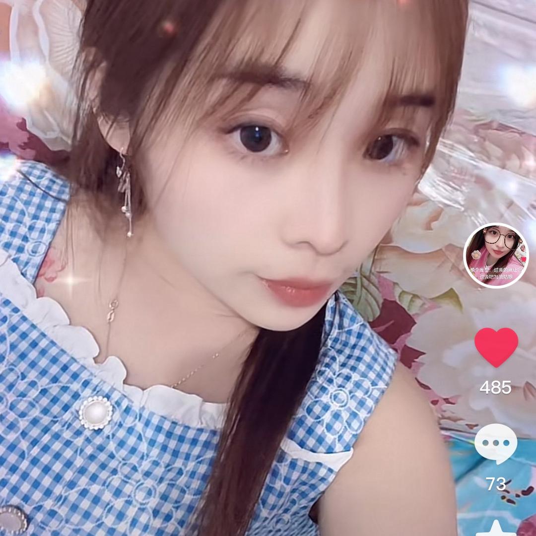 💕若爱请深爱💕💕