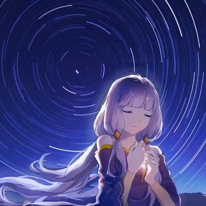 星辰许愿池🌠