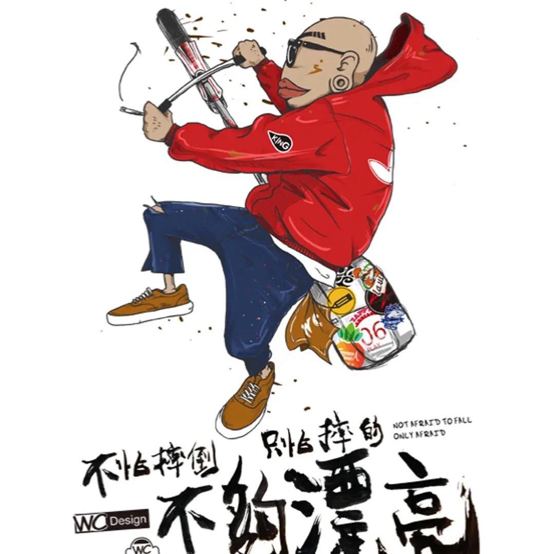 嚭.蠹槑卣