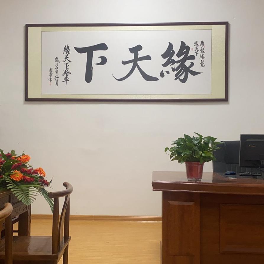 开婚车的小Baby.梁山