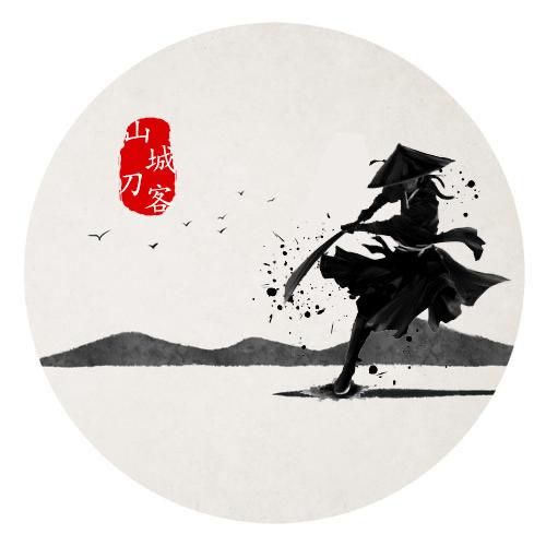 龙泉云楚冷兵器工坊