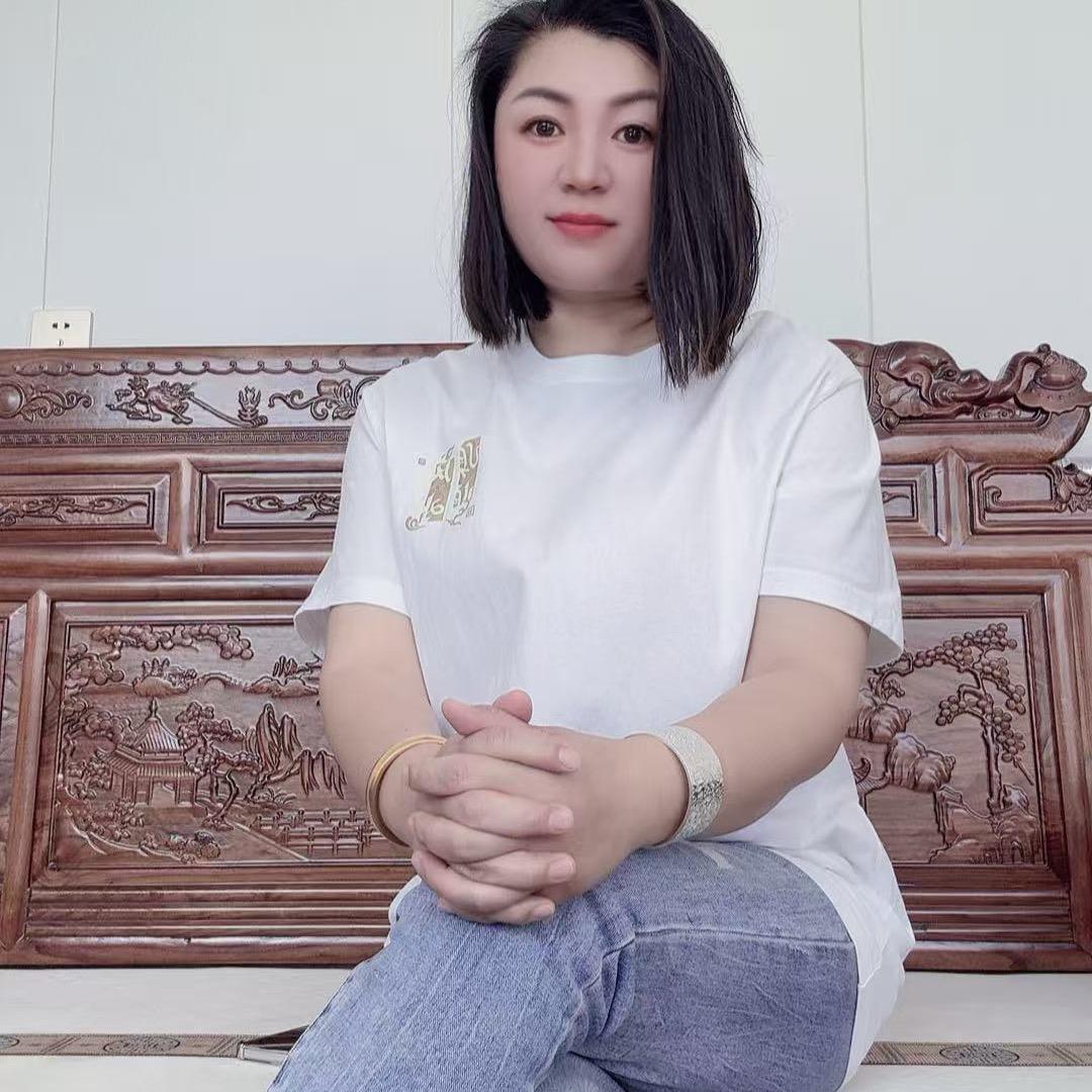 莉姐《莉姐日用百货》