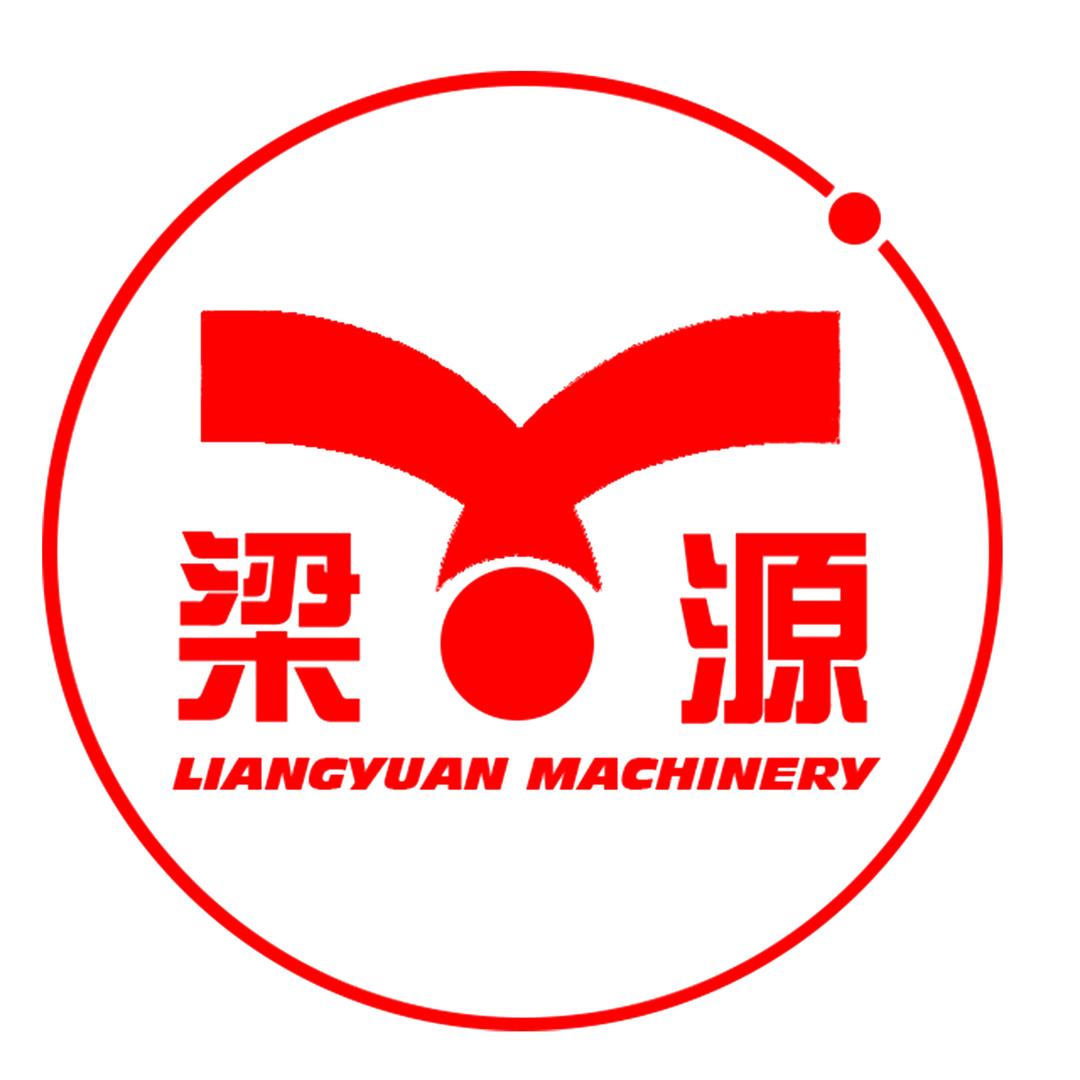 诸城市梁源机械有限公司