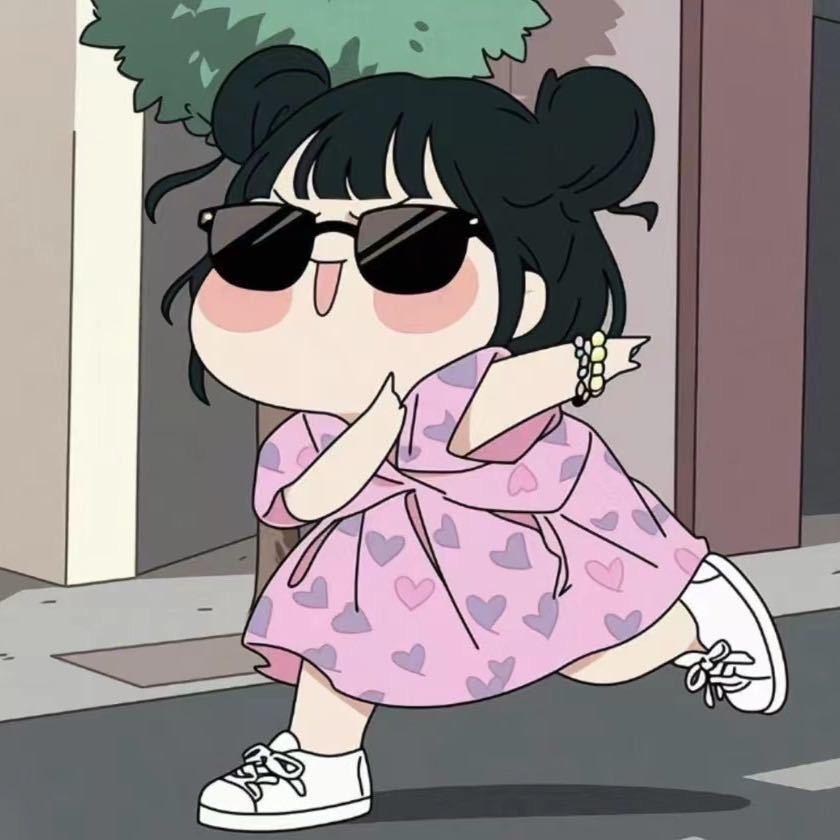 大平姐