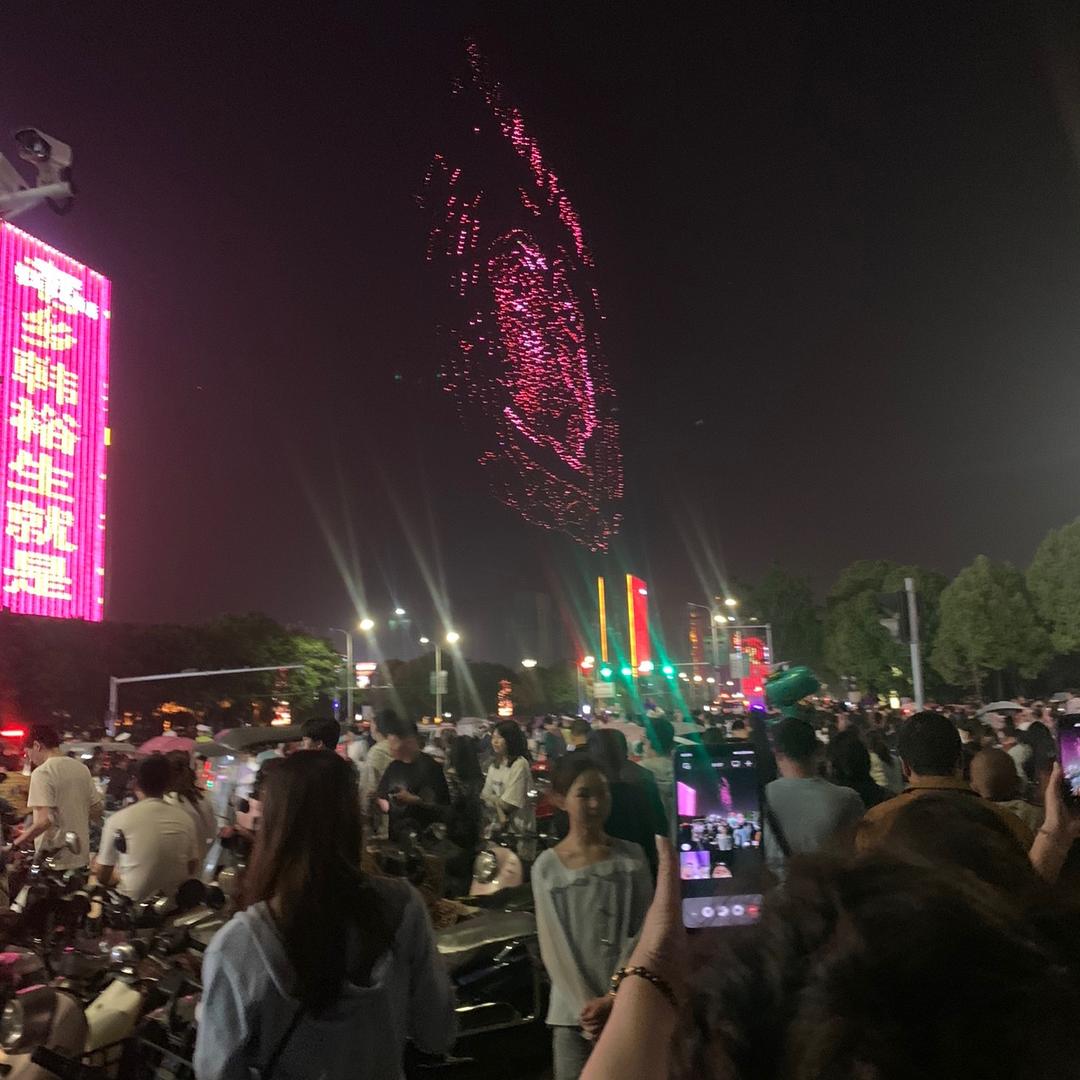 花开富贵🌈（8828）