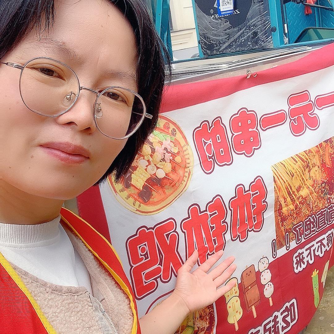 汎汐宝贝呀
