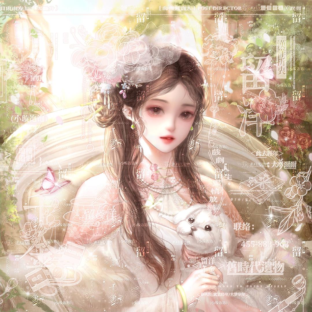 19uang^（火鸡面梦女版