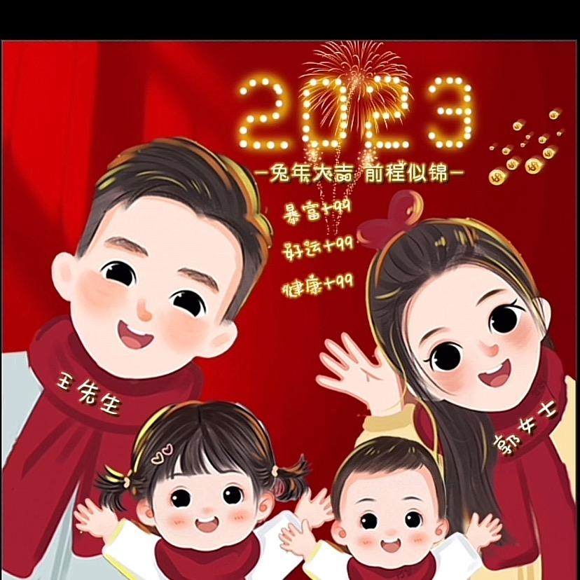 梅姐日记
