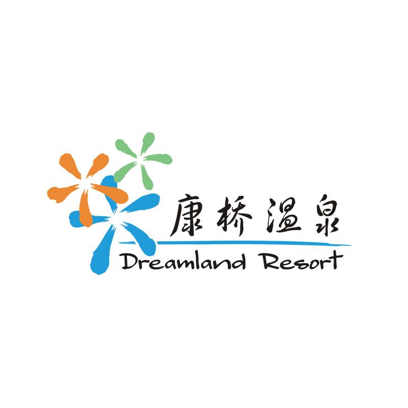 康桥温泉度假村推荐官