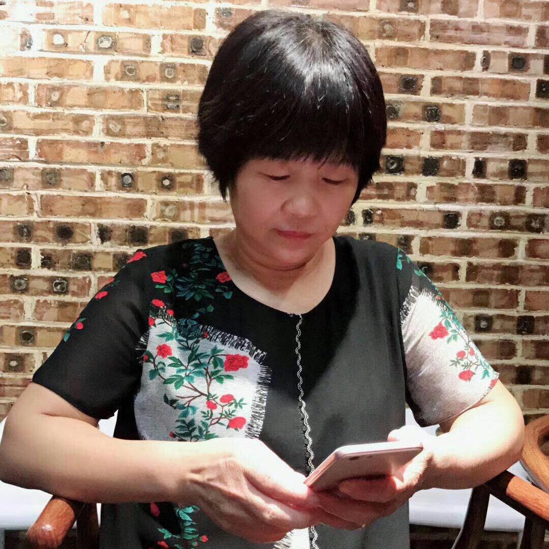 徐姐《戏曲爱好》