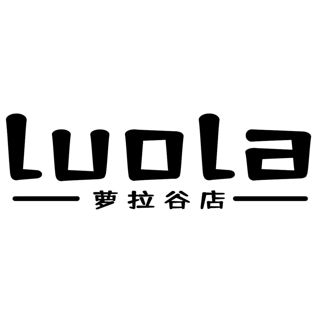 萝拉谷店（合肥快看漫画快闪店）