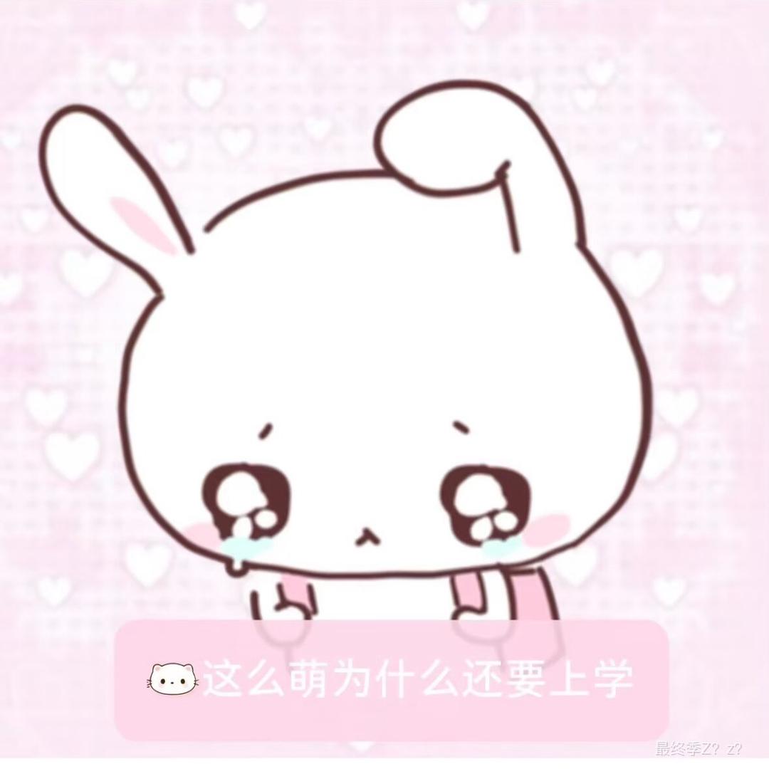 hyzc.（见过许嵩陶喆王力宏版）