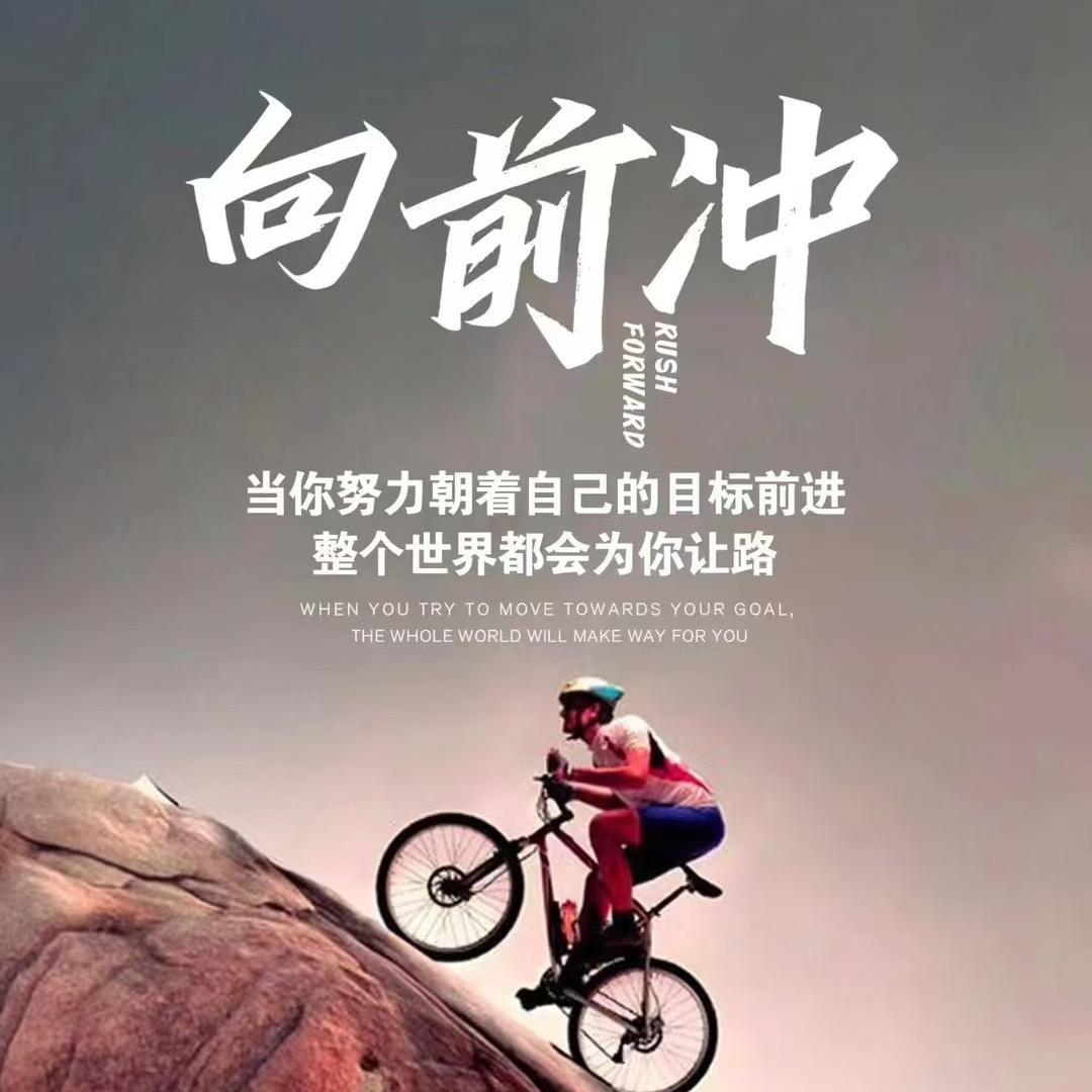 藤蔓潮牌男装
