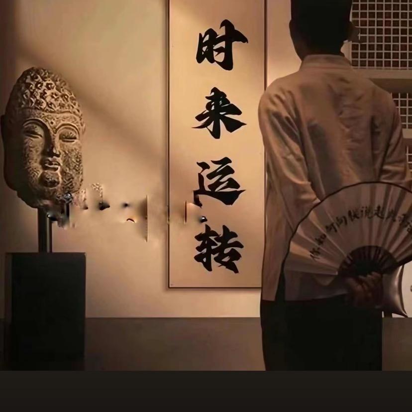 多多电商