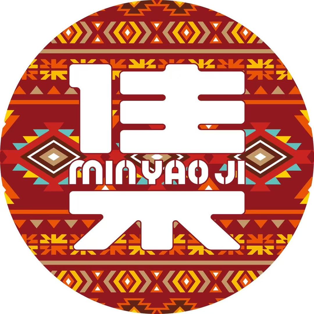 民谣集烧烤酒馆(南通如皋大治街店)