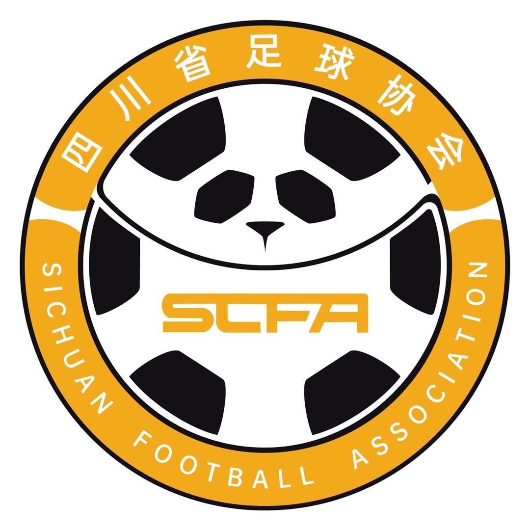 四川省足球协会