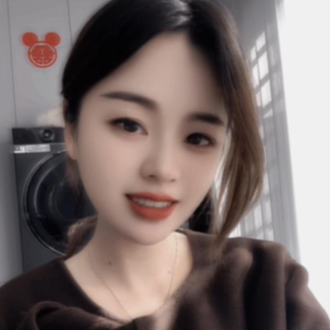 “你的名字”❤️