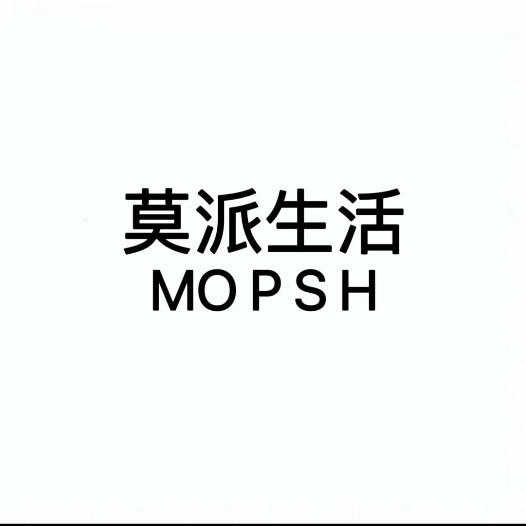 莫派生活 MOPSH