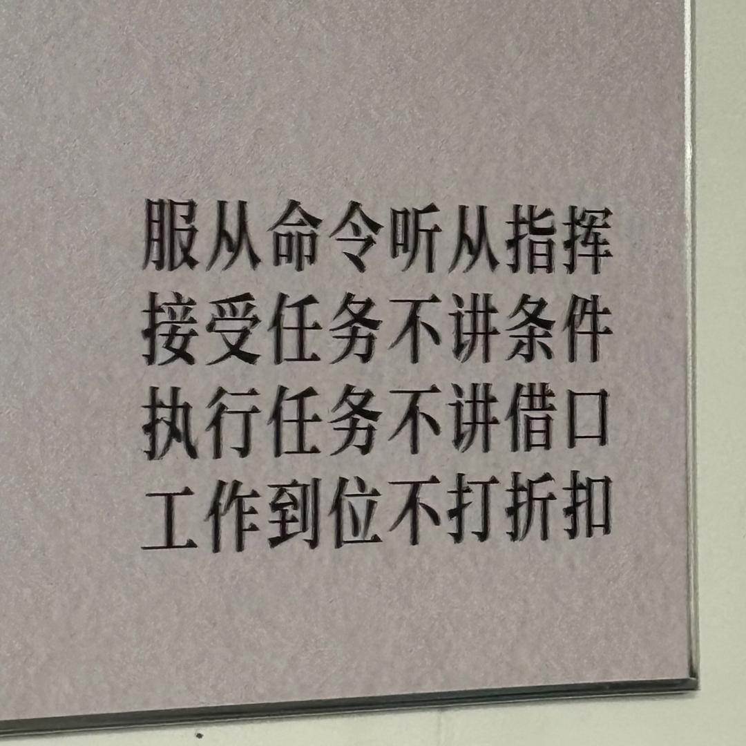 咔咔