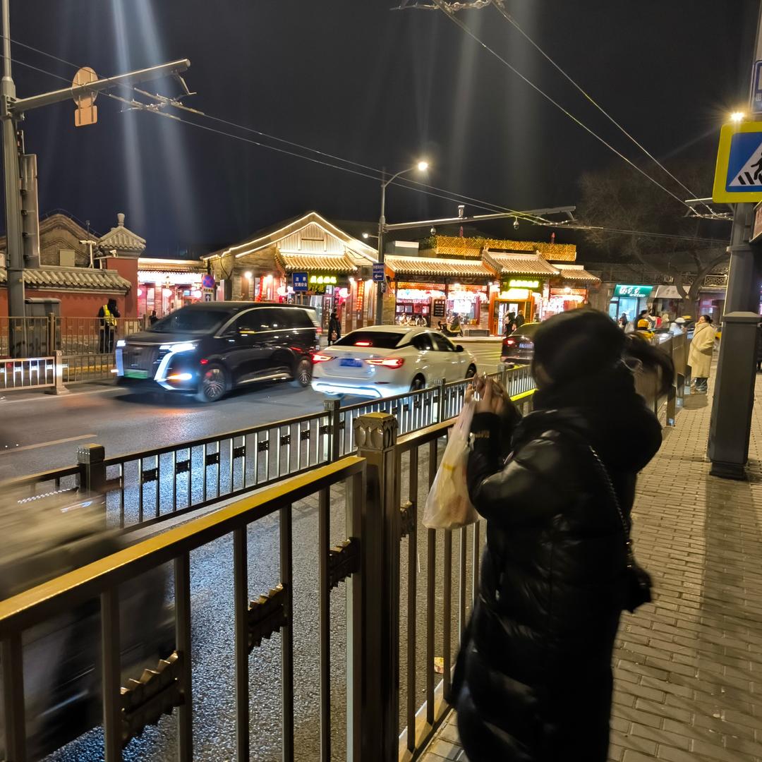 我阿尼Are