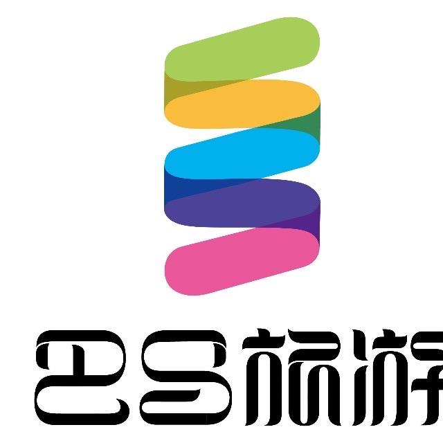 巴马寿乡旅游