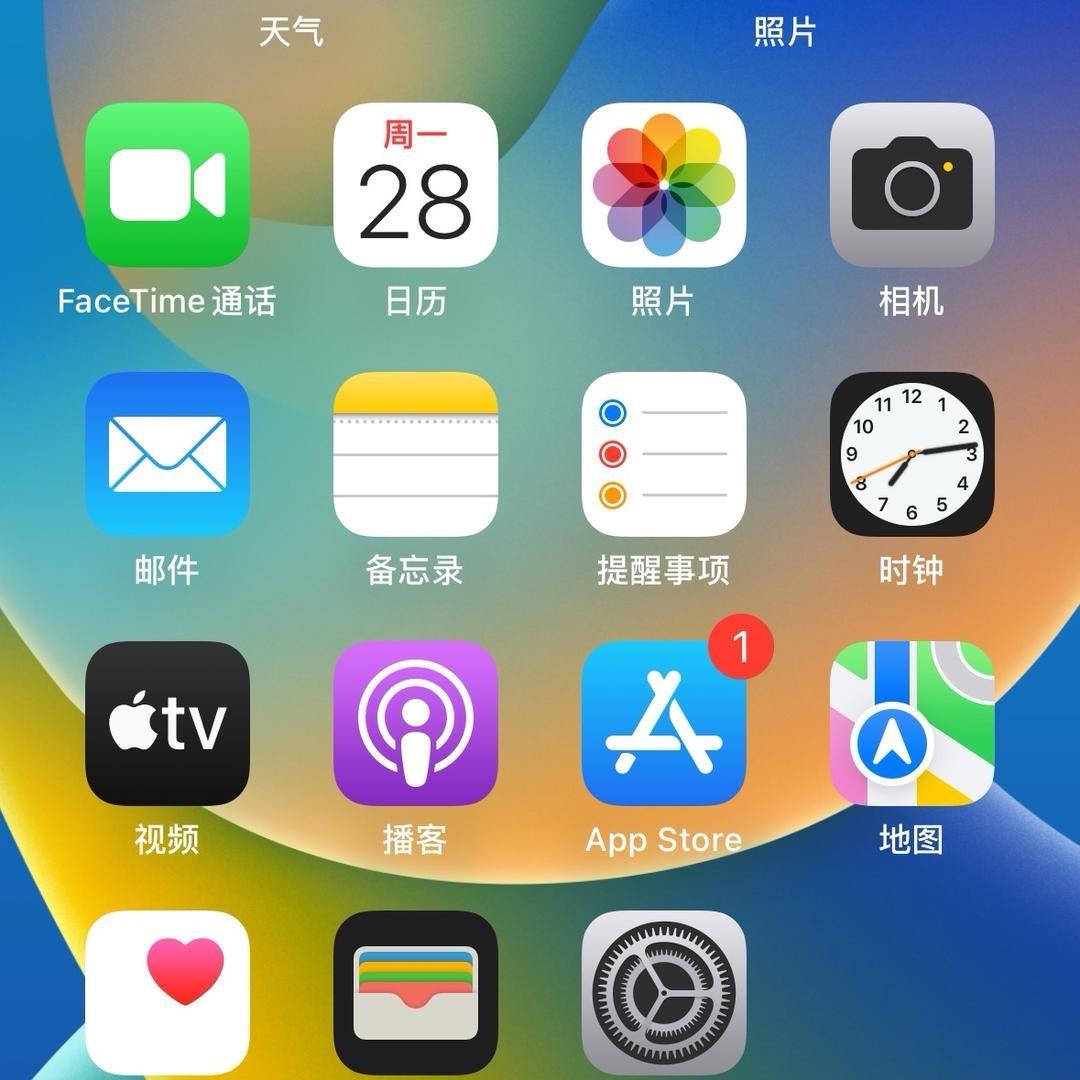 ✨栾伟