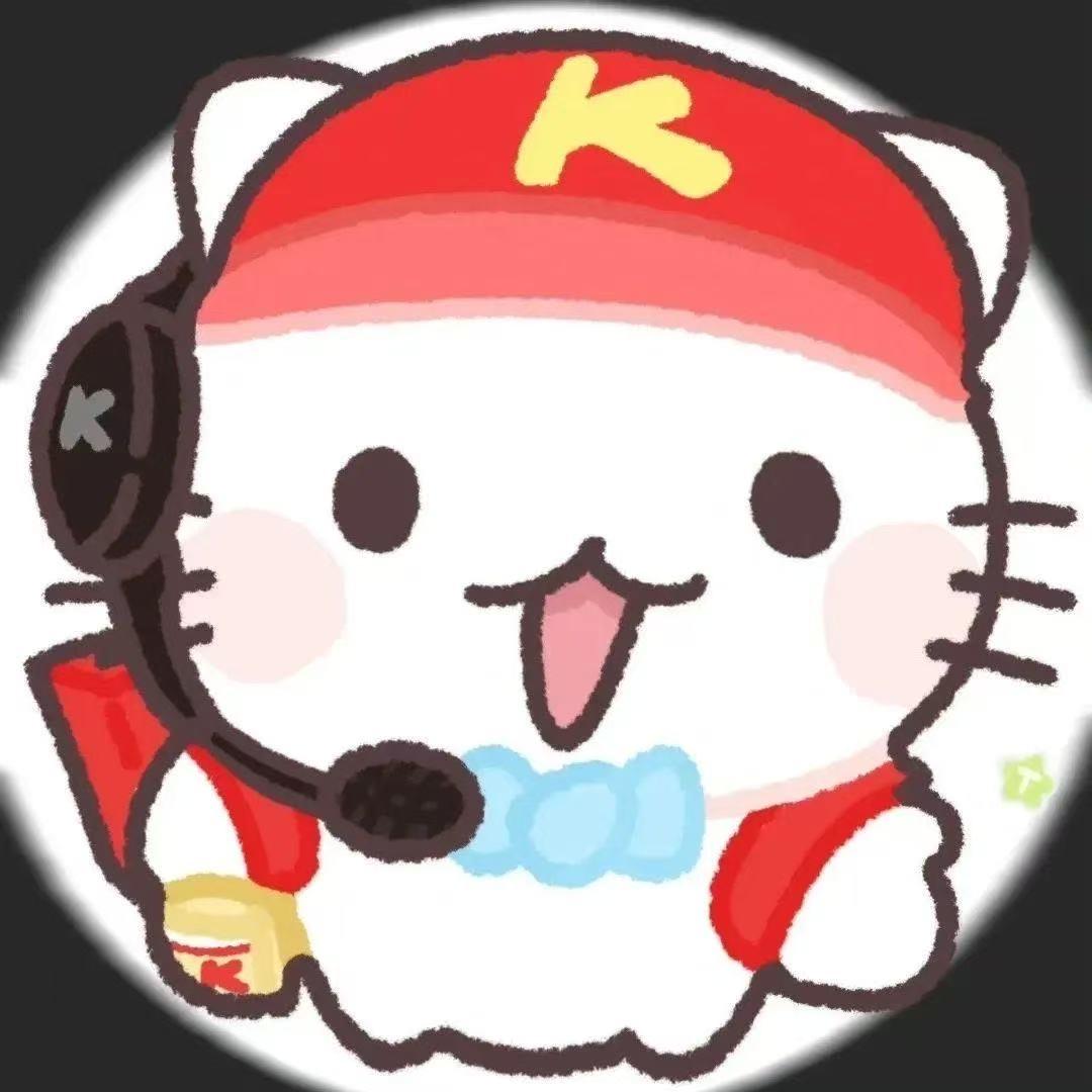 四季