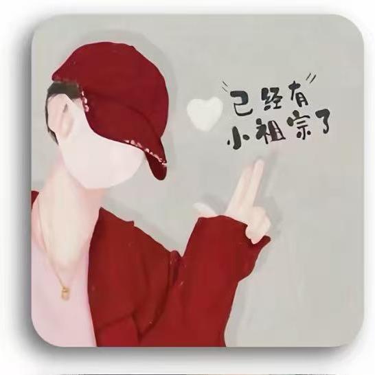 ✨💕ꦿ᭄普通人✨༉ᩚ᭄