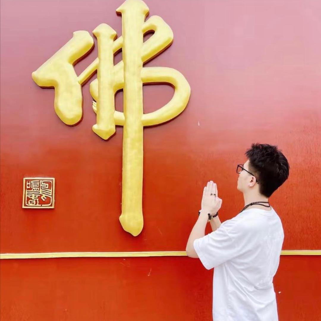 林峰有话说