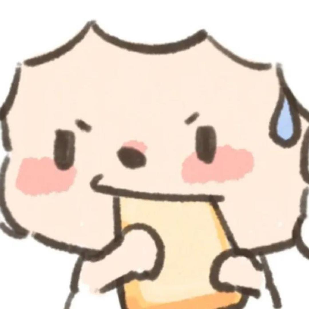 有人对我用妖术