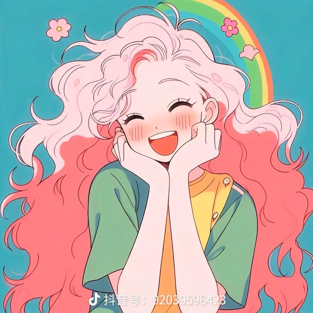 冒泡泡