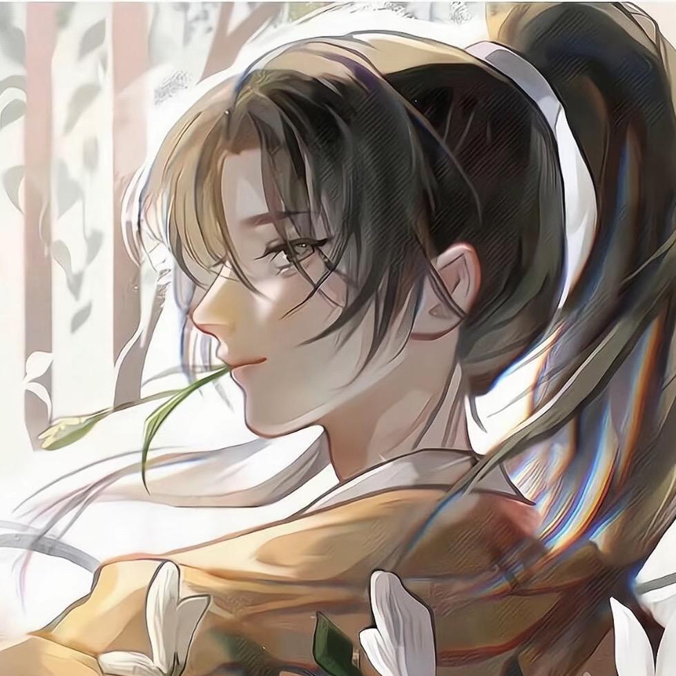 叶清