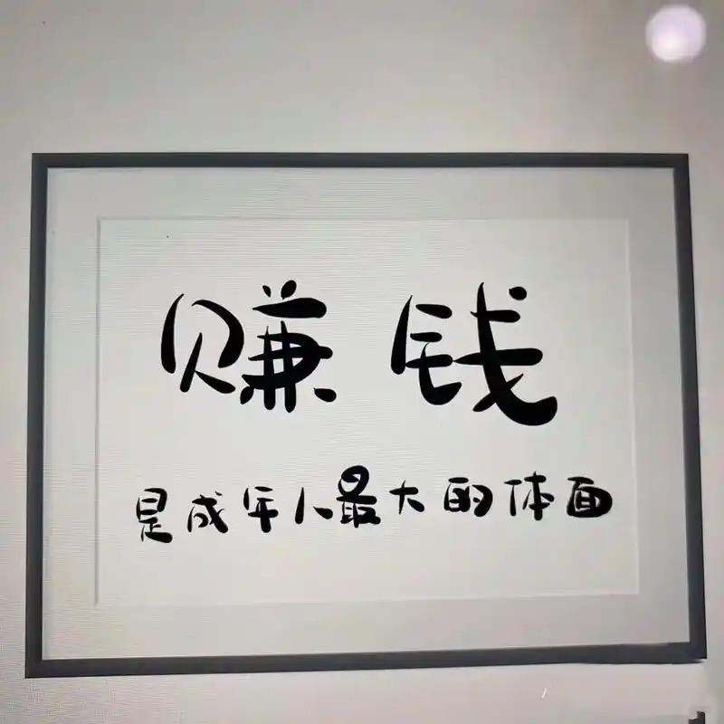 00①