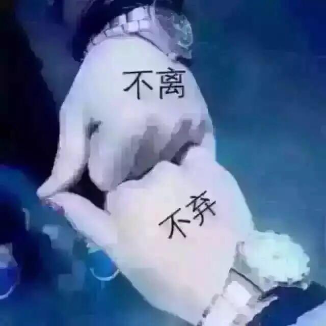 一切都是浮云