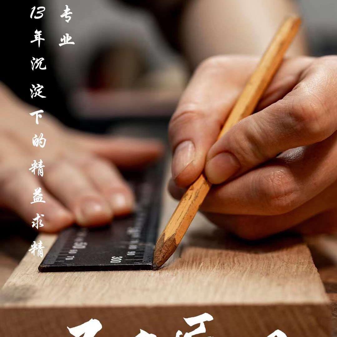 树远教育专升本…魏老师